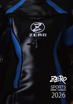 2026のカタログ2