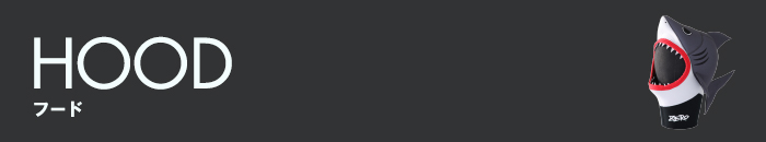 フード